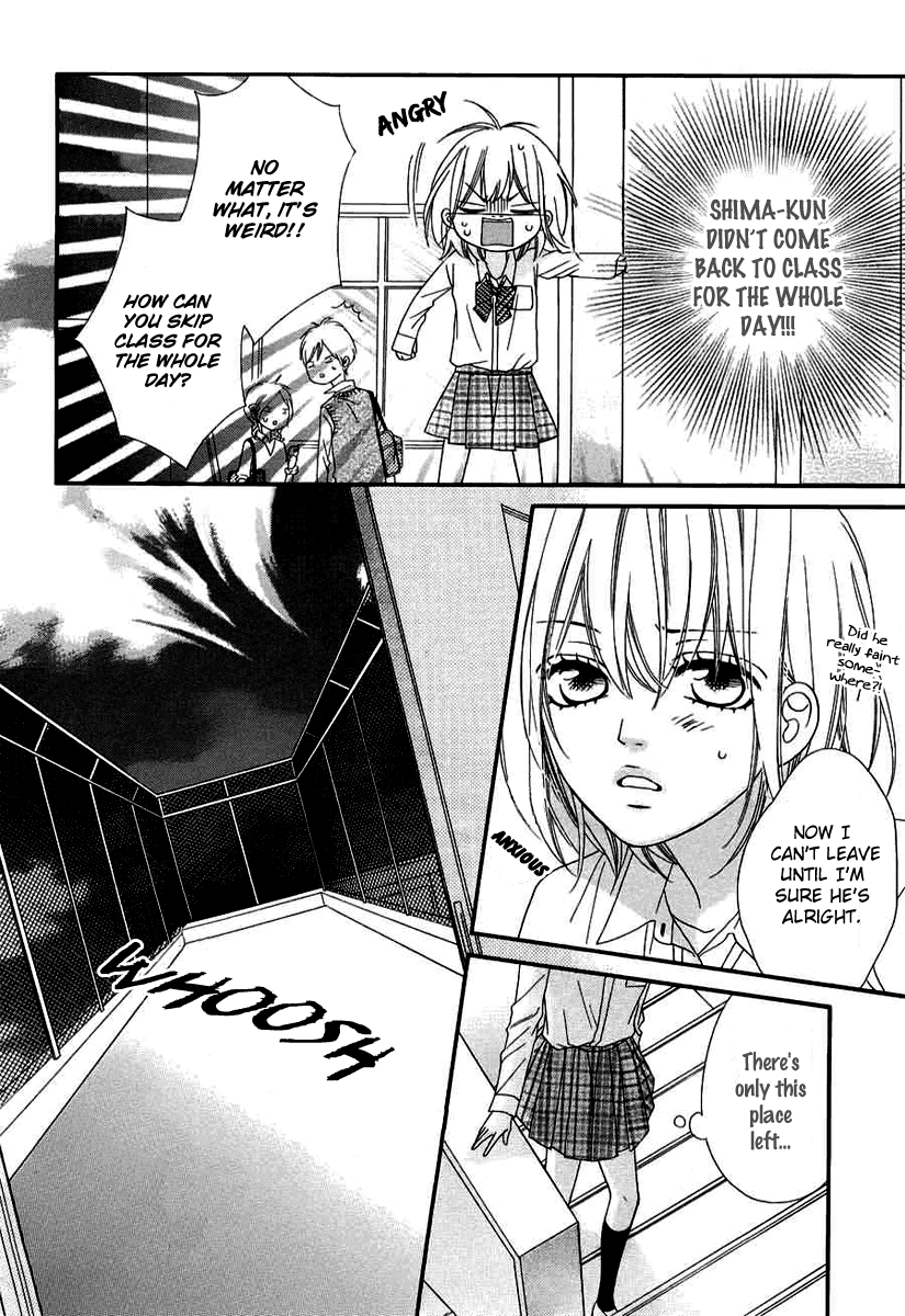 Renren Zakari Chapter 3 page 19 - Chapter 3