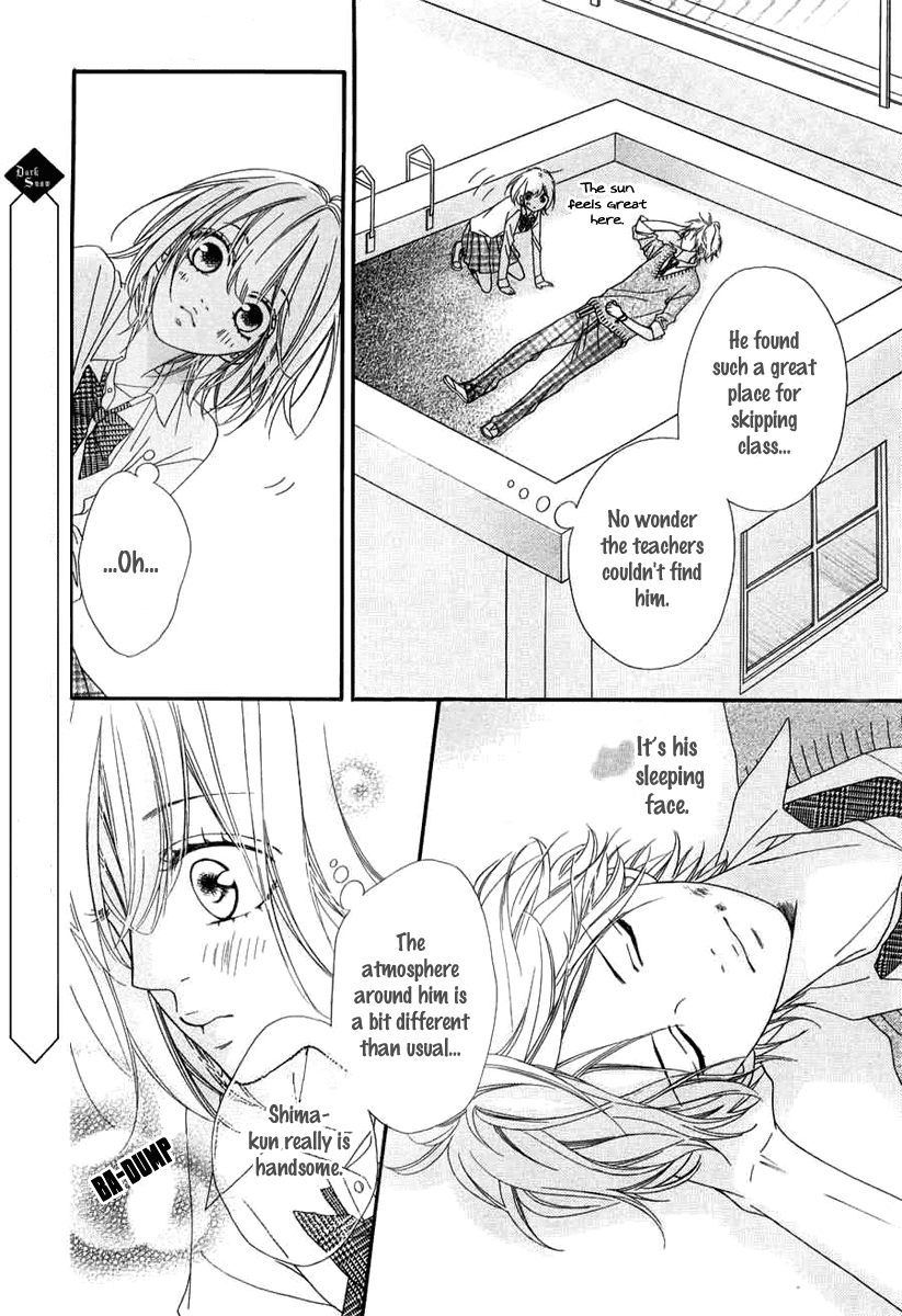 Renren Zakari Chapter 3 page 22 - Chapter 3