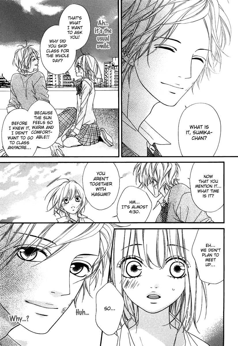 Renren Zakari Chapter 3 page 24 - Chapter 3