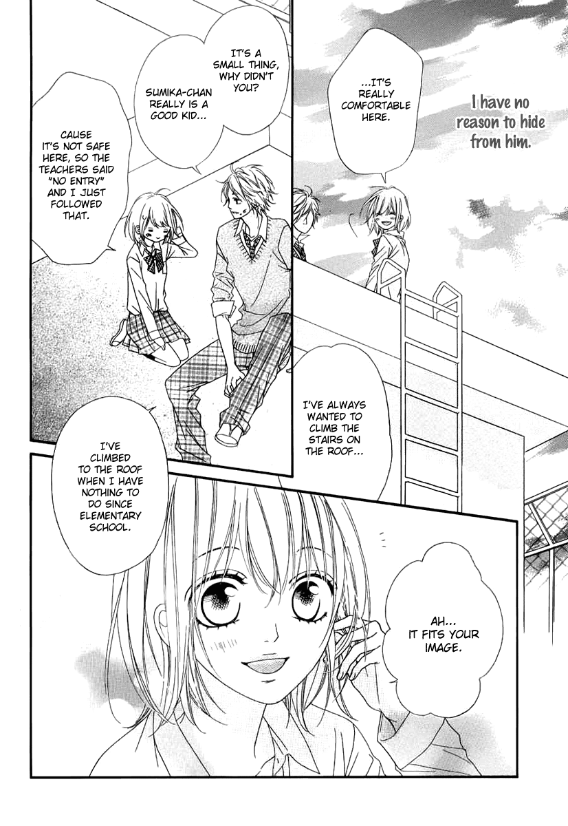 Renren Zakari Chapter 3 page 25 - Chapter 3