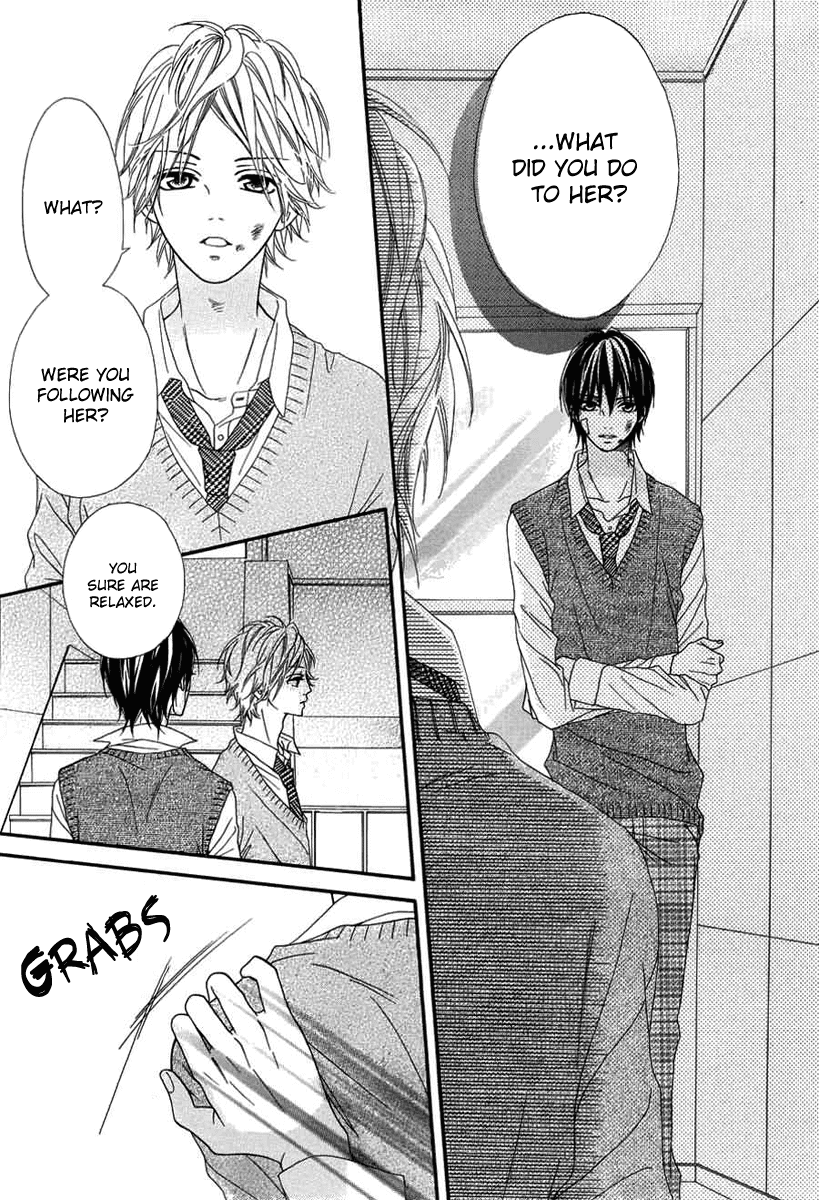 Renren Zakari Chapter 3 page 31 - Chapter 3