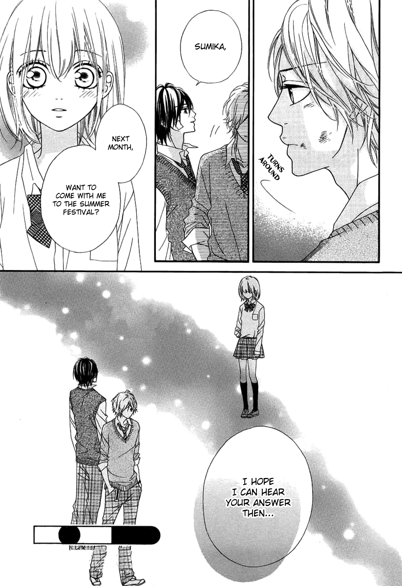 Renren Zakari Chapter 3 page 33 - Chapter 3