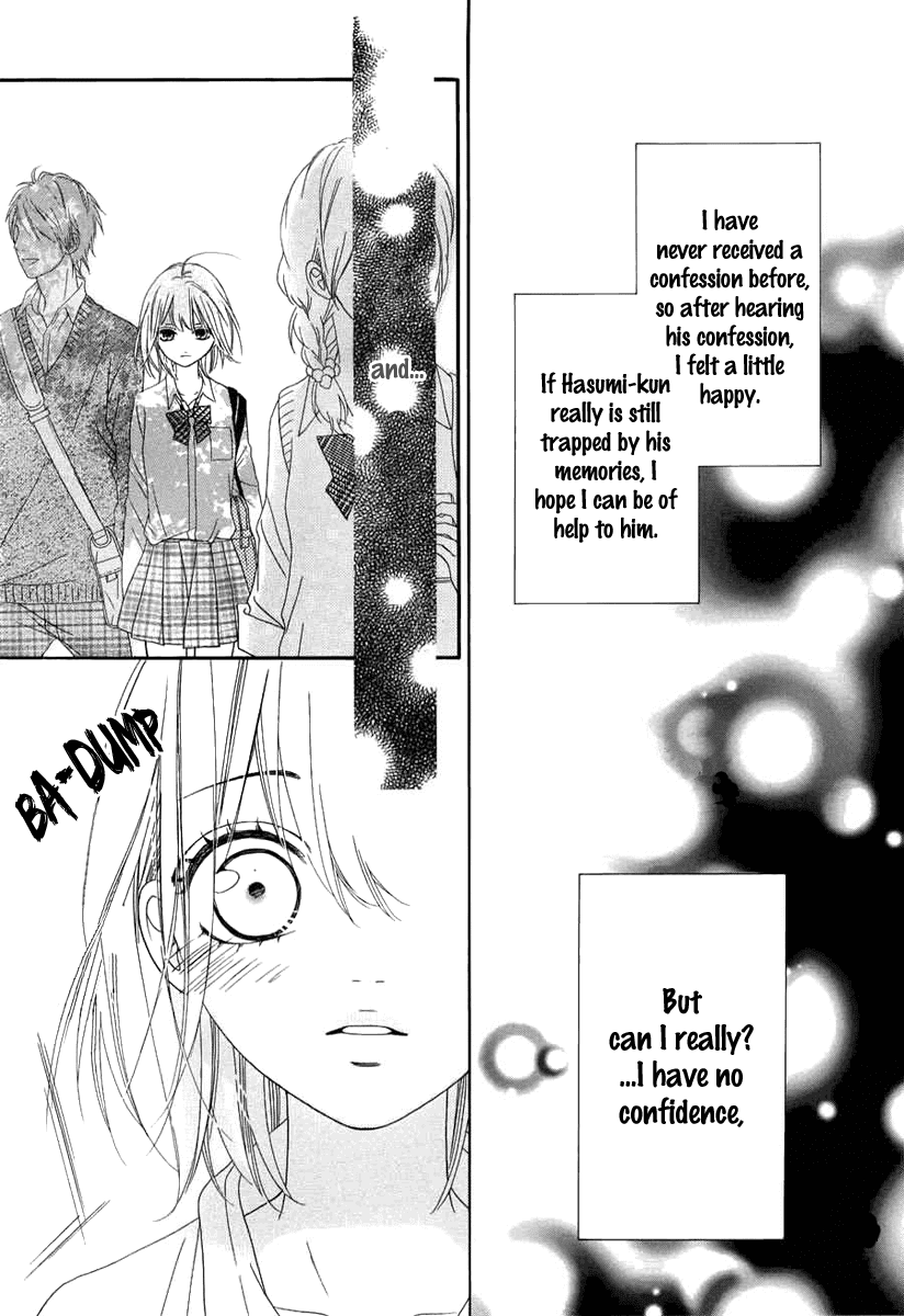 Renren Zakari Chapter 3 page 4 - Chapter 3