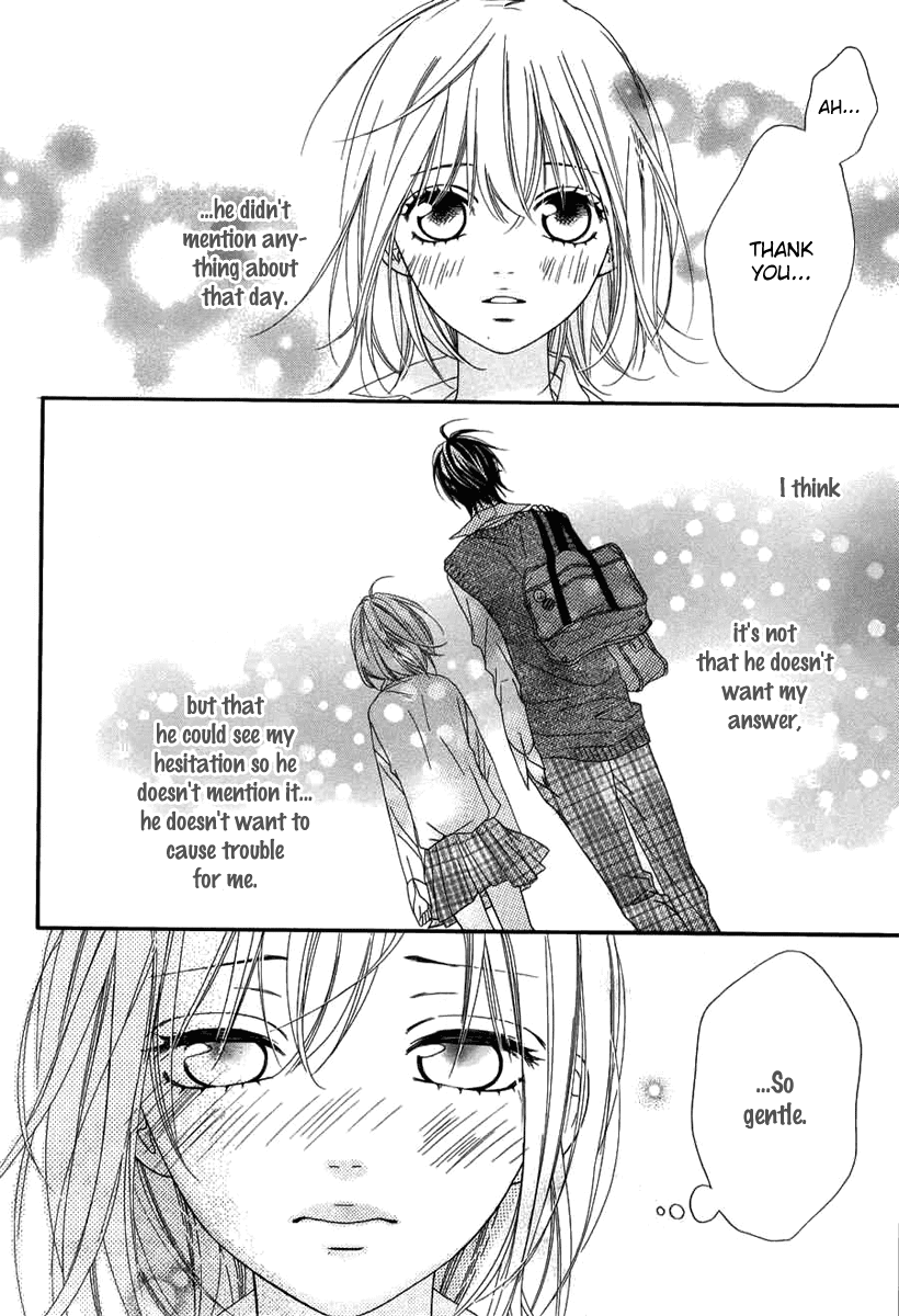Renren Zakari Chapter 3 page 7 - Chapter 3