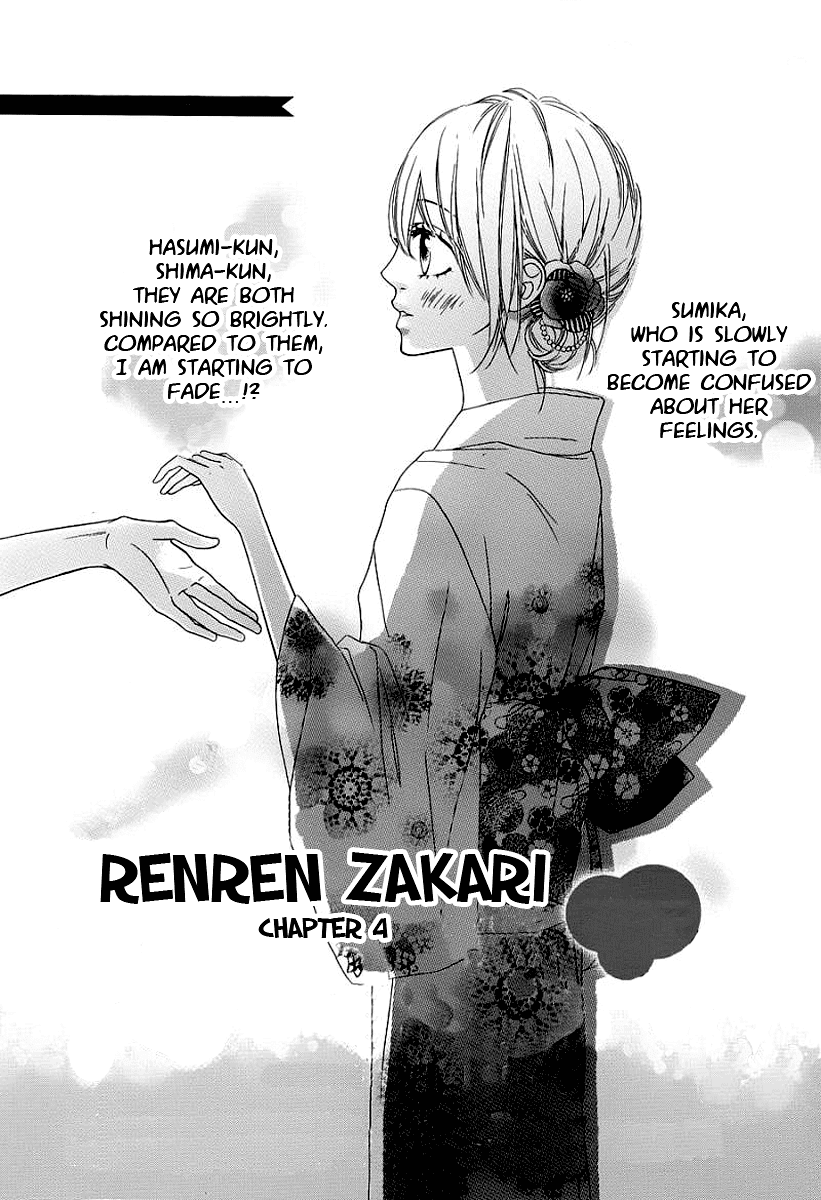 Renren Zakari Chapter 4 page 1 - Chapter 4