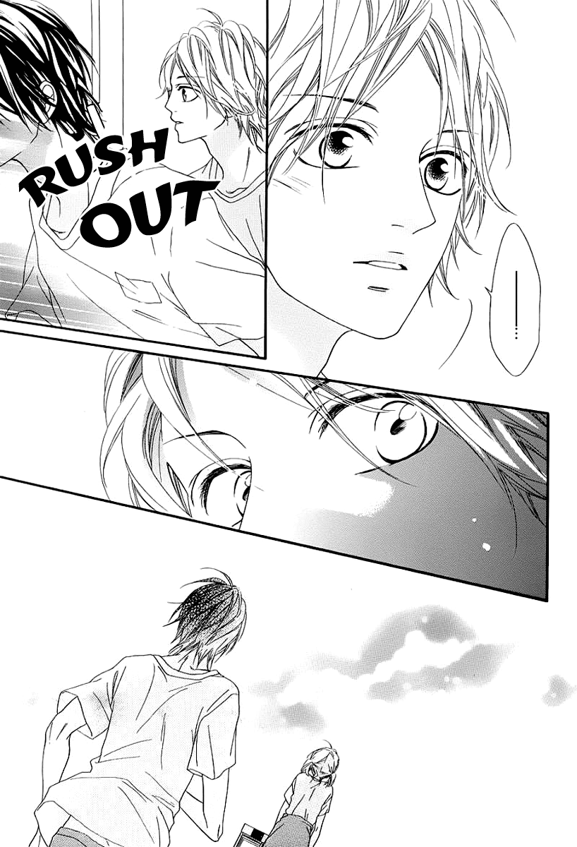Renren Zakari Chapter 4 page 11 - Chapter 4