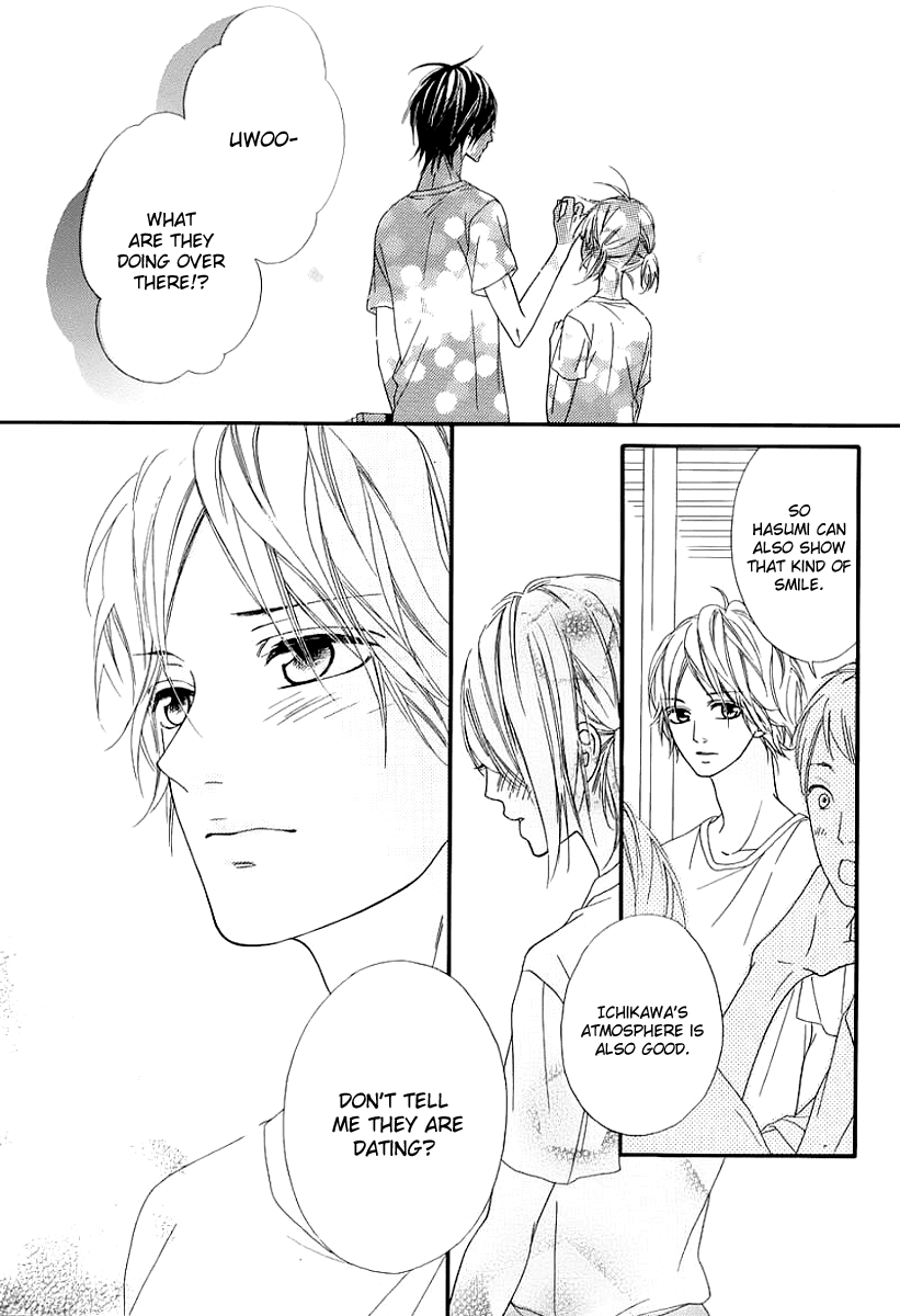 Renren Zakari Chapter 4 page 15 - Chapter 4