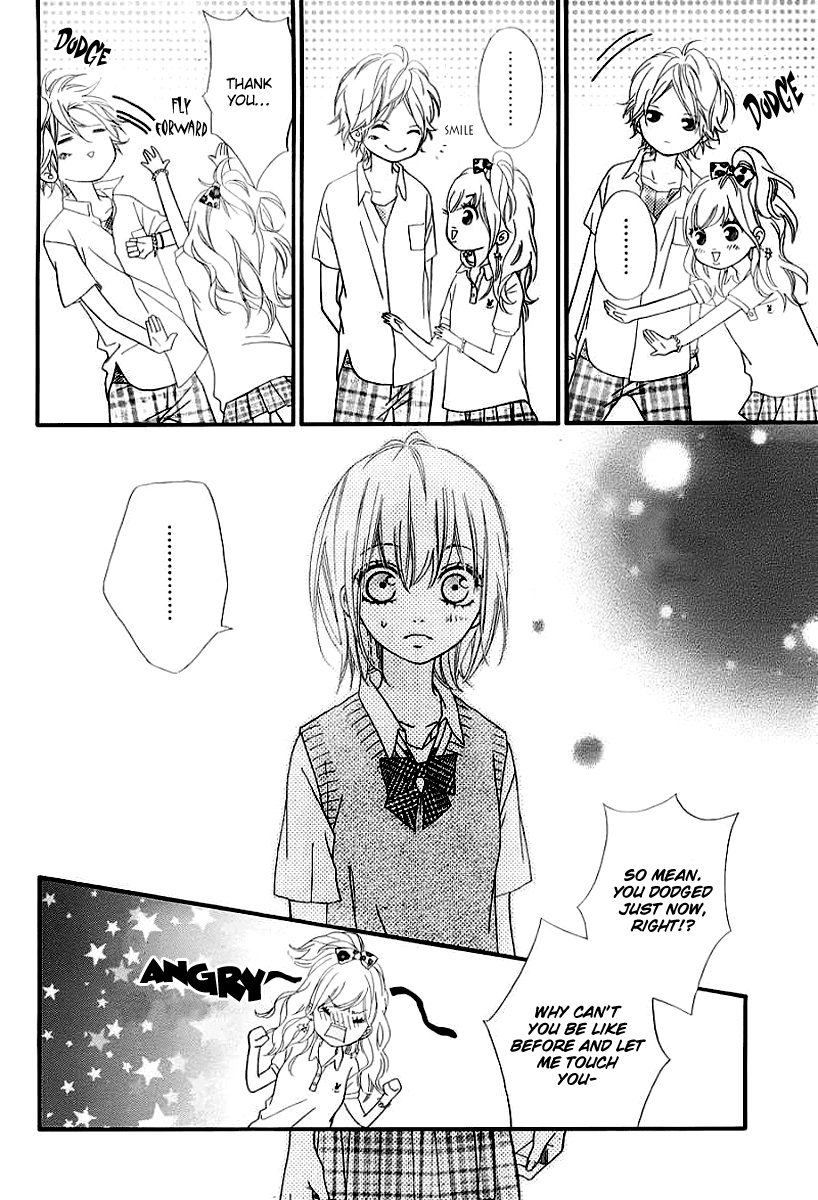 Renren Zakari Chapter 4 page 18 - Chapter 4