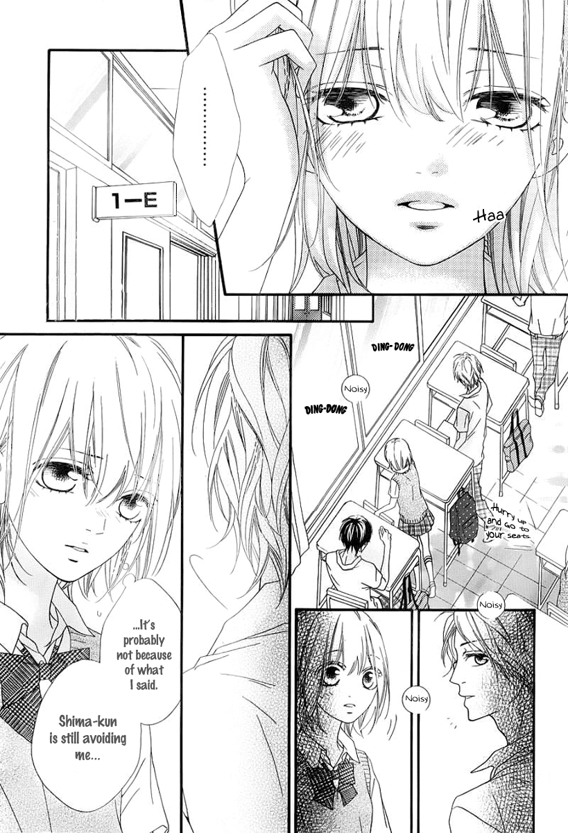 Renren Zakari Chapter 4 page 21 - Chapter 4