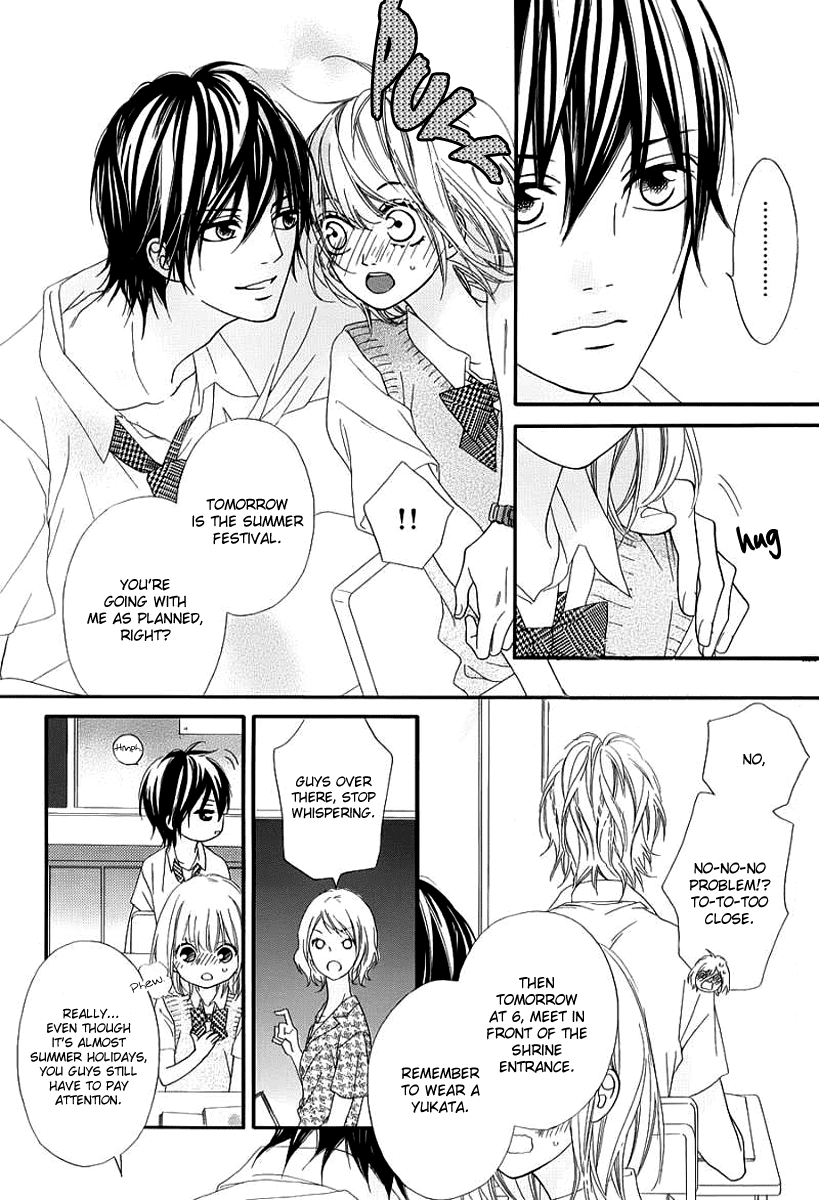 Renren Zakari Chapter 4 page 22 - Chapter 4