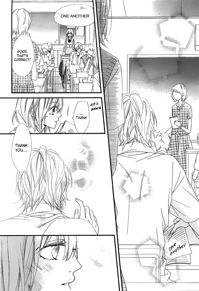 Renren Zakari Chapter 4 page 24 - Chapter 4