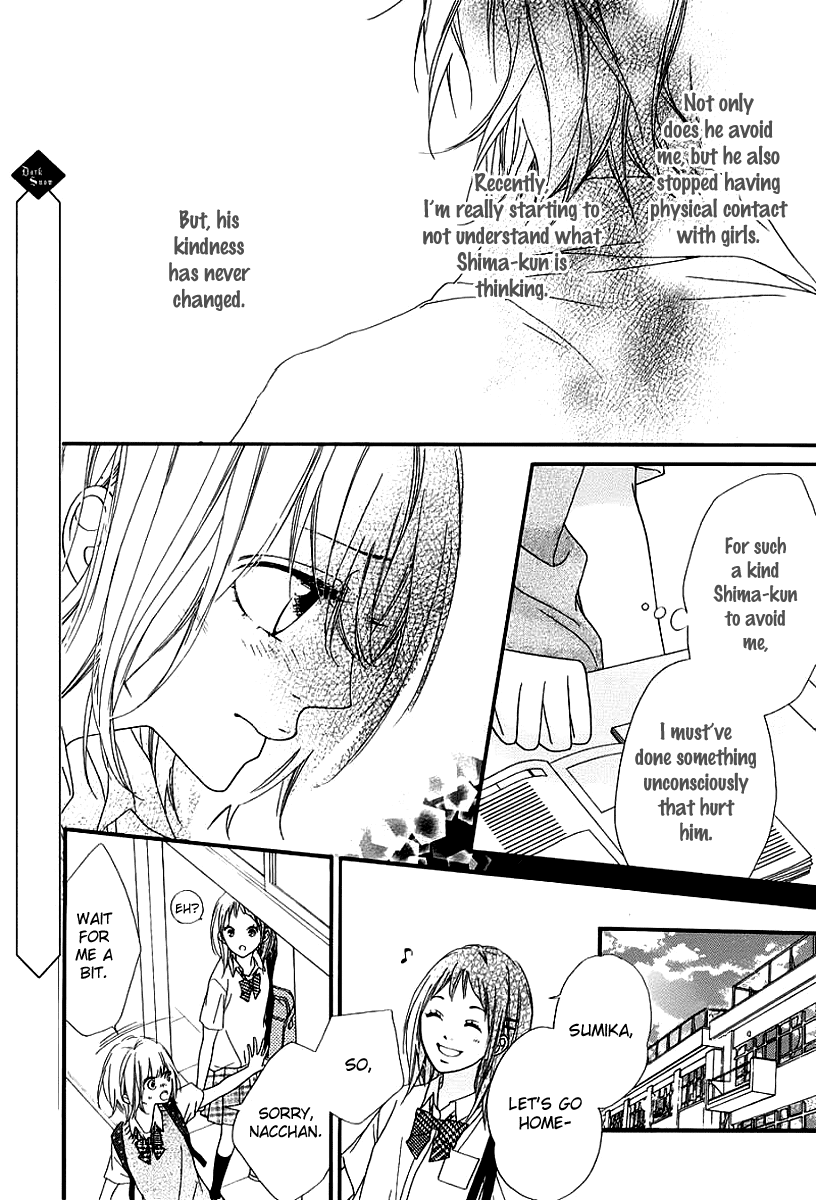 Renren Zakari Chapter 4 page 25 - Chapter 4