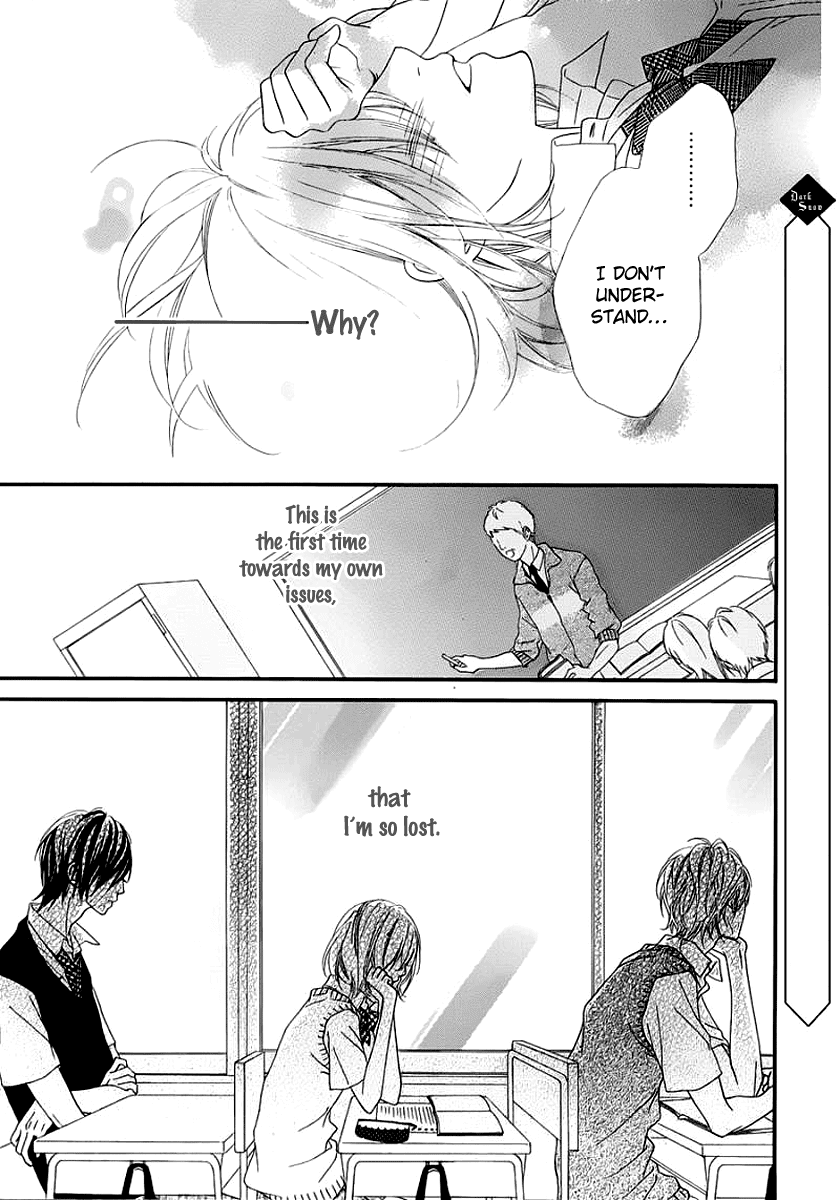 Renren Zakari Chapter 4 page 3 - Chapter 4
