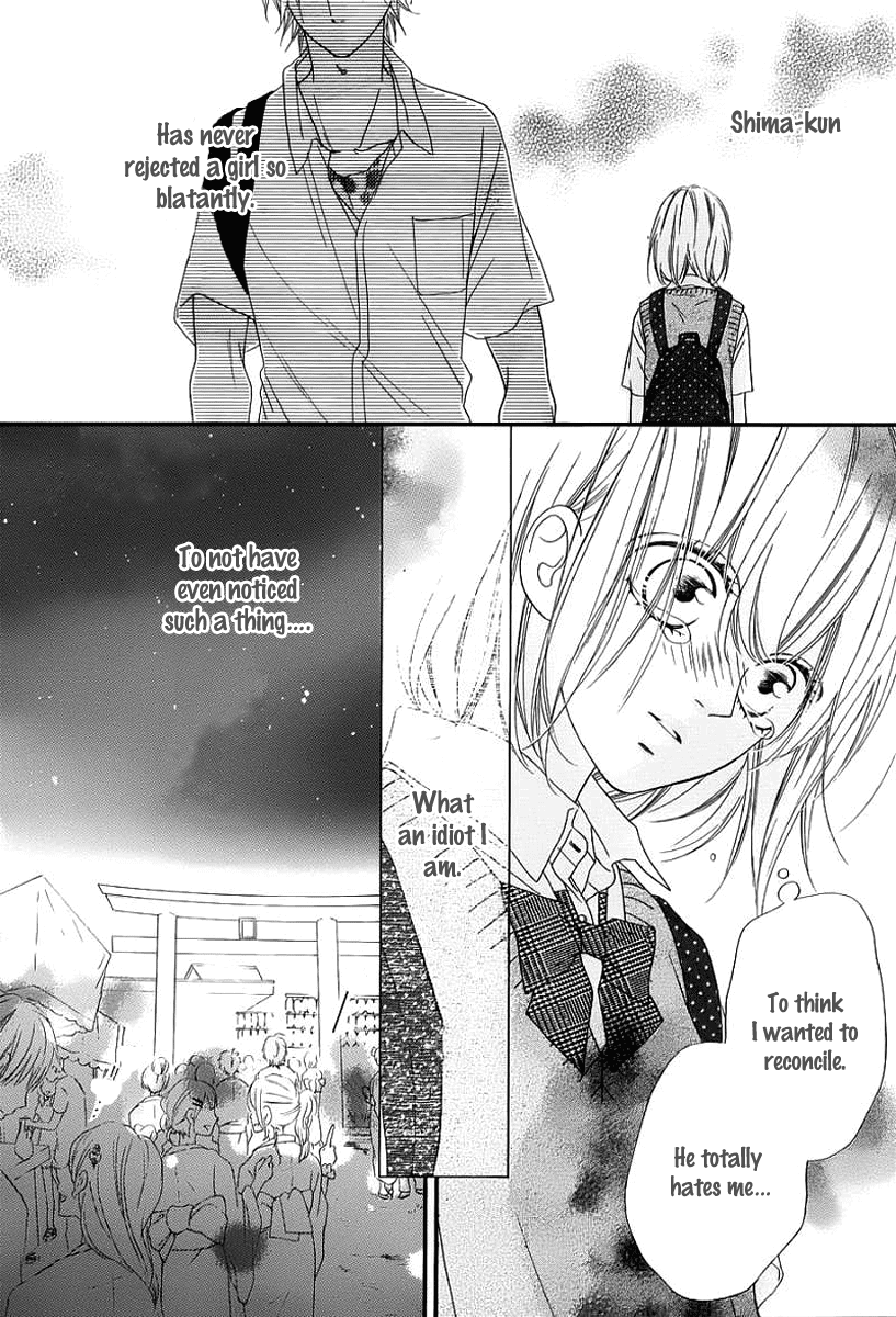 Renren Zakari Chapter 4 page 30 - Chapter 4