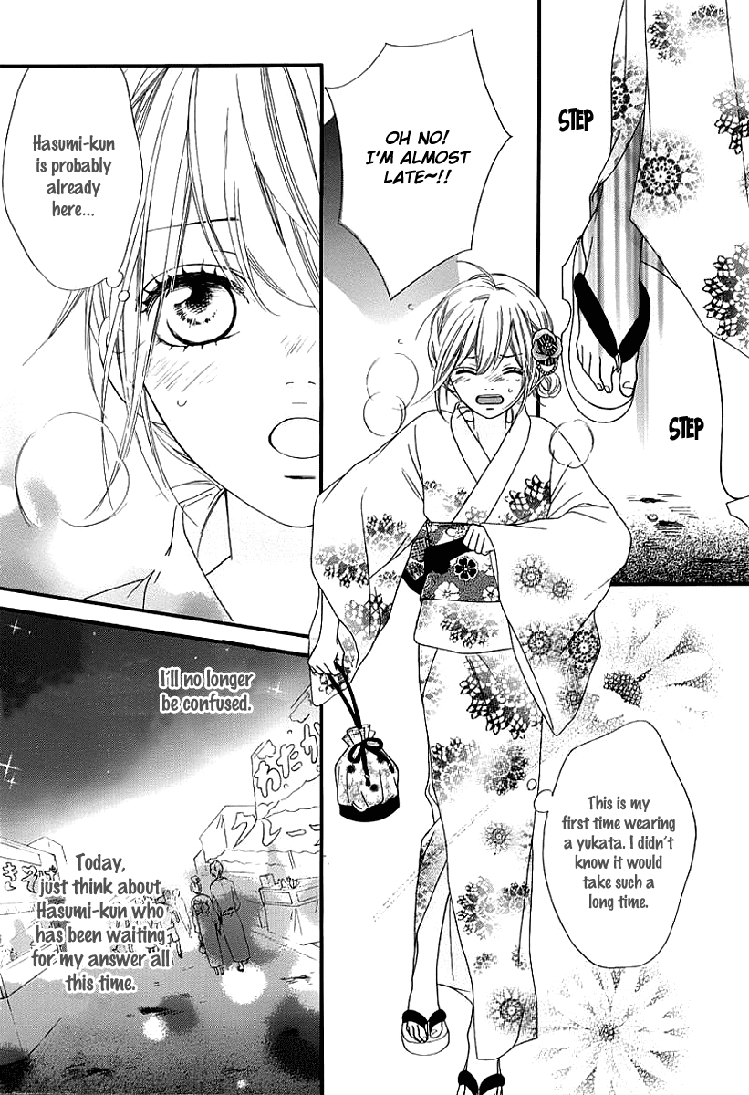 Renren Zakari Chapter 4 page 31 - Chapter 4