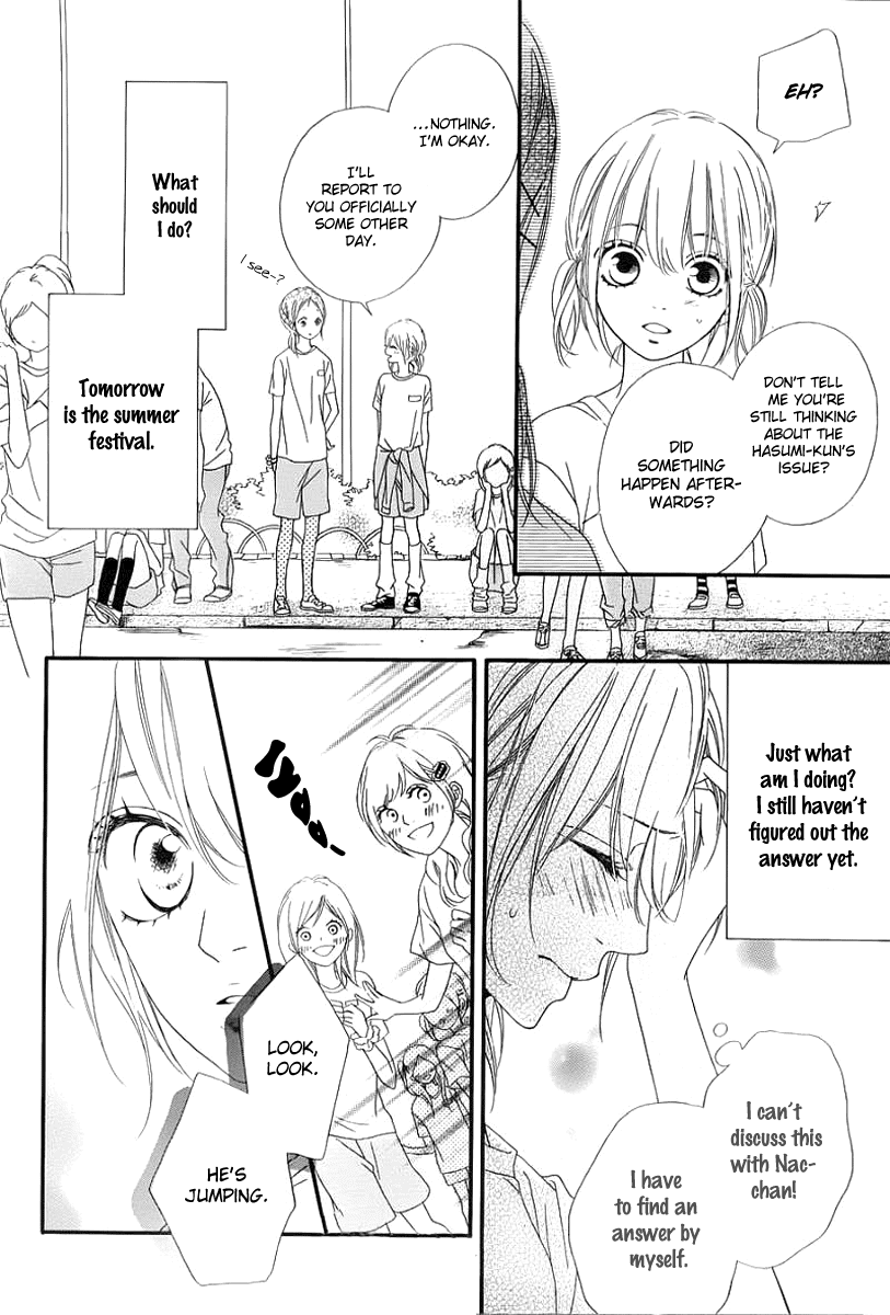 Renren Zakari Chapter 4 page 6 - Chapter 4