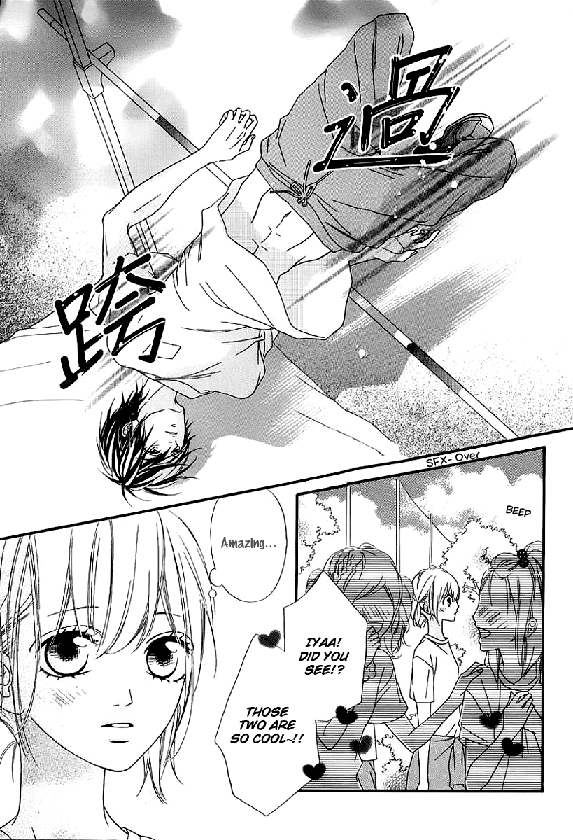 Renren Zakari Chapter 4 page 9 - Chapter 4
