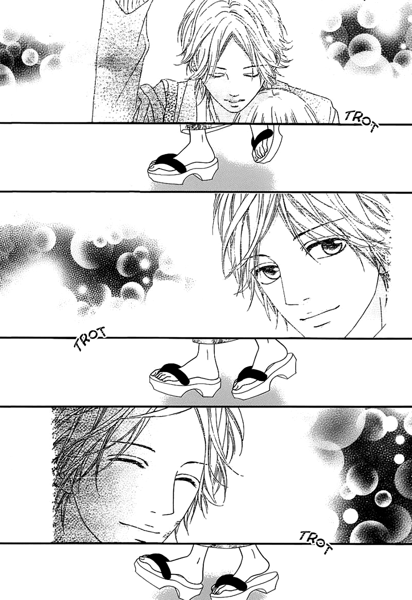 Renren Zakari Chapter 5 page 14 - Chapter 5