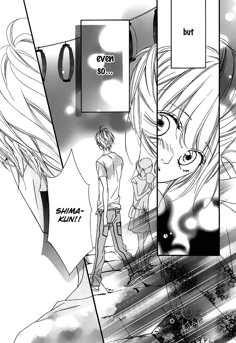 Renren Zakari Chapter 5 page 25 - Chapter 5