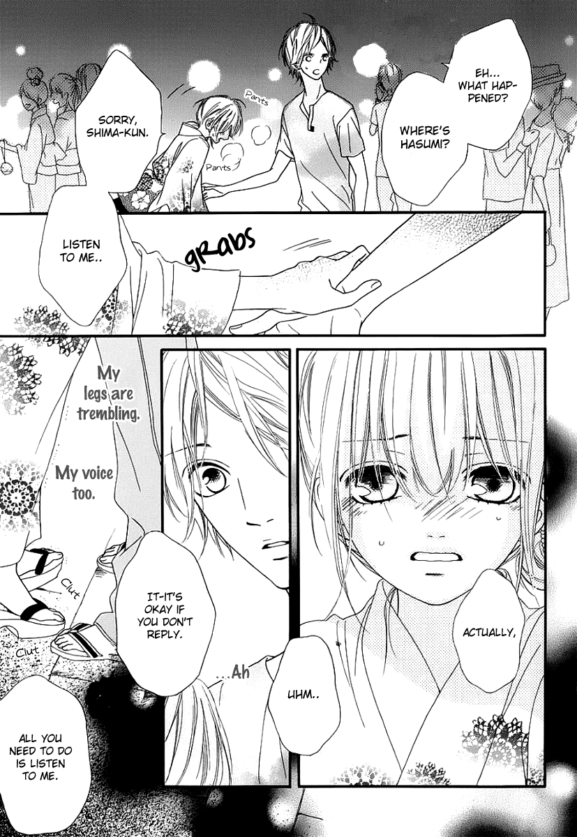 Renren Zakari Chapter 5 page 27 - Chapter 5