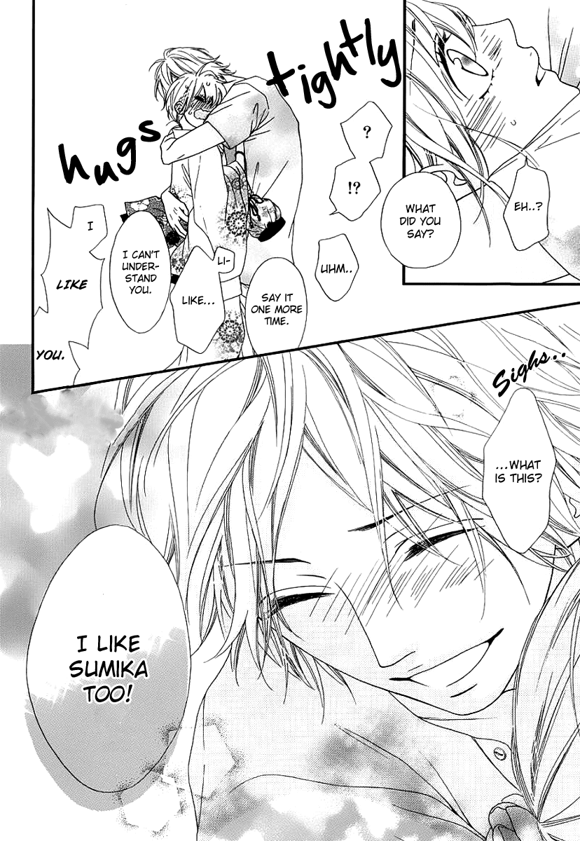 Renren Zakari Chapter 5 page 29 - Chapter 5