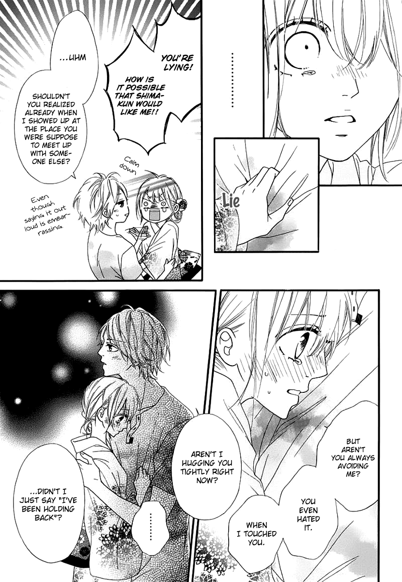 Renren Zakari Chapter 5 page 30 - Chapter 5