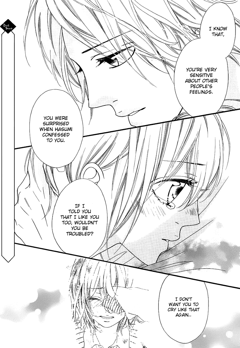 Renren Zakari Chapter 5 page 31 - Chapter 5