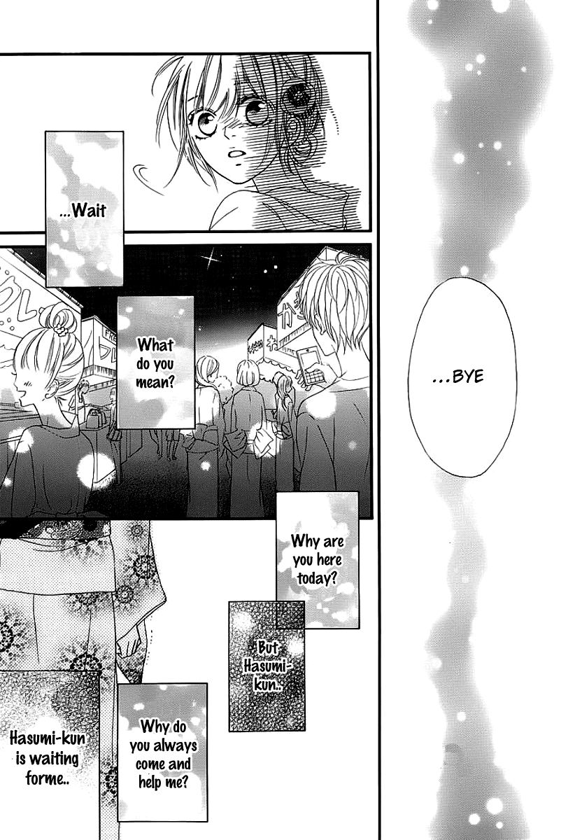 Renren Zakari Chapter 5 page 9 - Chapter 5