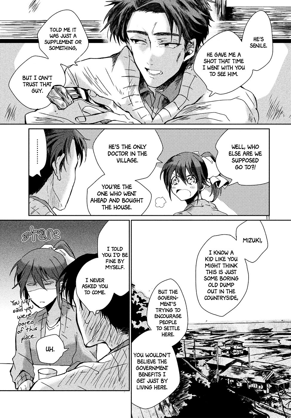 Renri no Eda (Shimokawa Saki) Chapter 0 page 10 - Chapter 0 : Oneshot