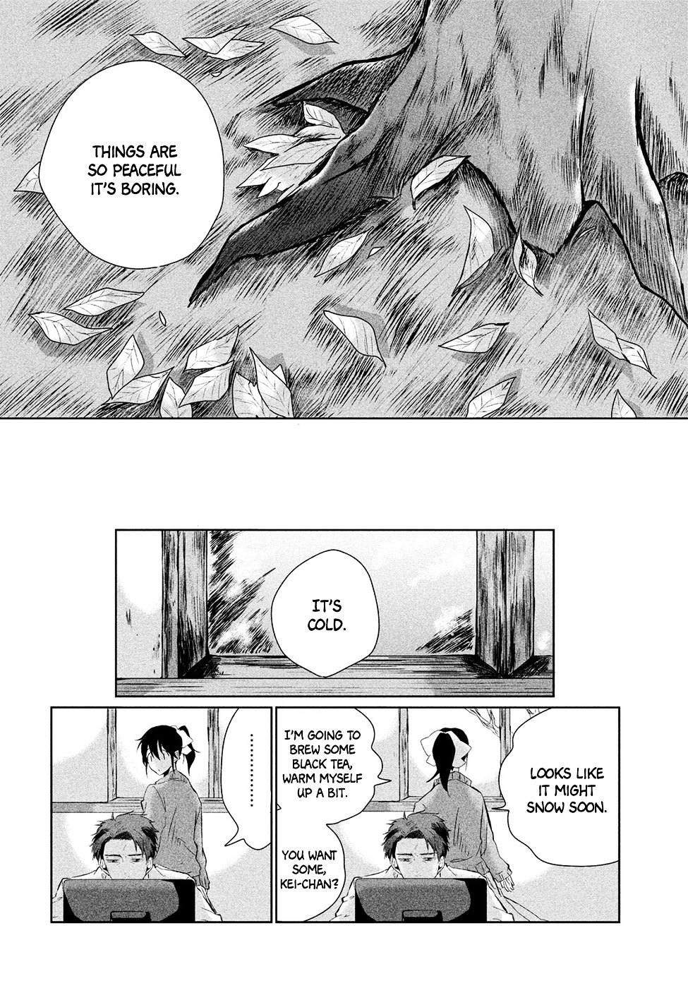 Renri no Eda (Shimokawa Saki) Chapter 0 page 13 - Chapter 0 : Oneshot