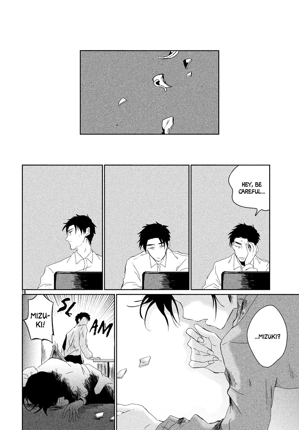 Renri no Eda (Shimokawa Saki) Chapter 0 page 15 - Chapter 0 : Oneshot