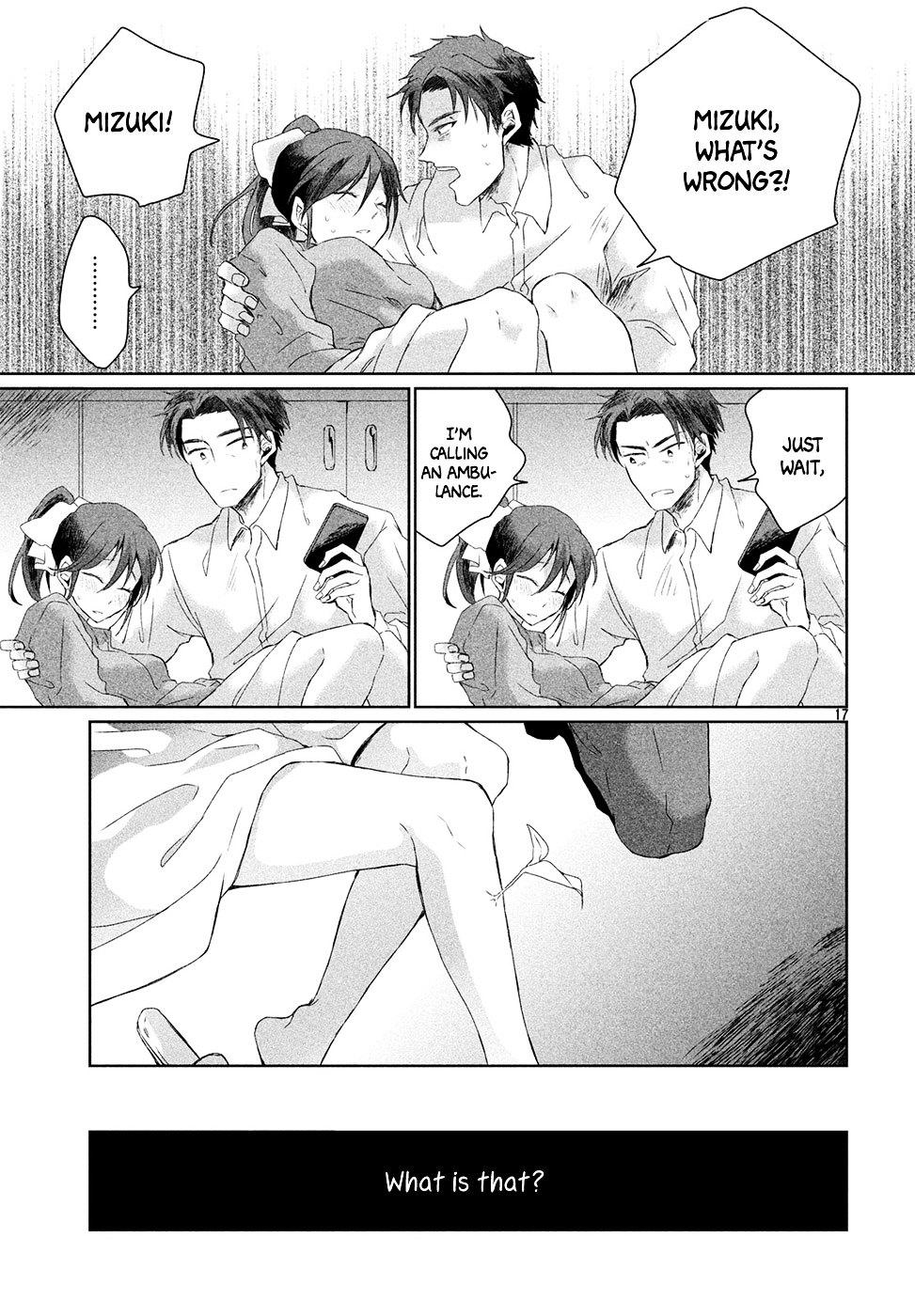 Renri no Eda (Shimokawa Saki) Chapter 0 page 16 - Chapter 0 : Oneshot