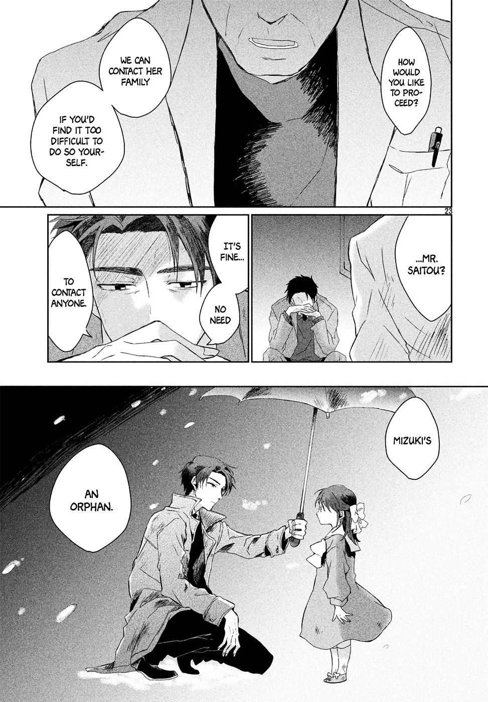 Renri no Eda (Shimokawa Saki) Chapter 0 page 22 - Chapter 0 : Oneshot
