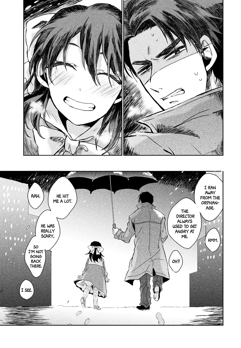 Renri no Eda (Shimokawa Saki) Chapter 0 page 24 - Chapter 0 : Oneshot