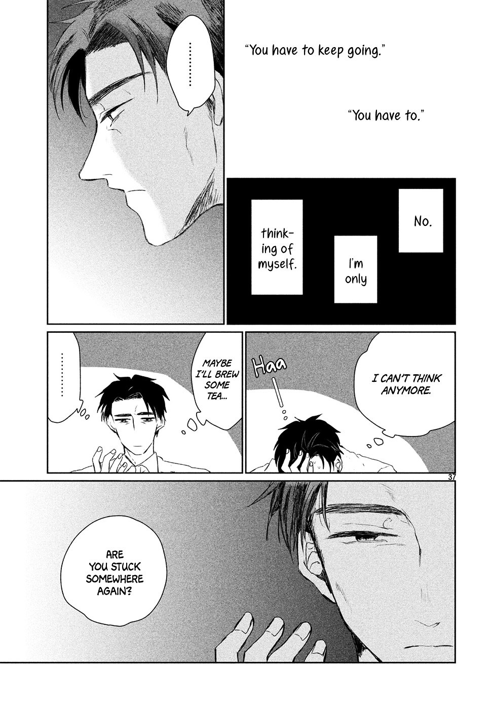 Renri no Eda (Shimokawa Saki) Chapter 0 page 35 - Chapter 0 : Oneshot