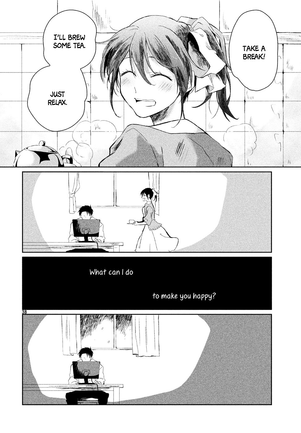 Renri no Eda (Shimokawa Saki) Chapter 0 page 36 - Chapter 0 : Oneshot