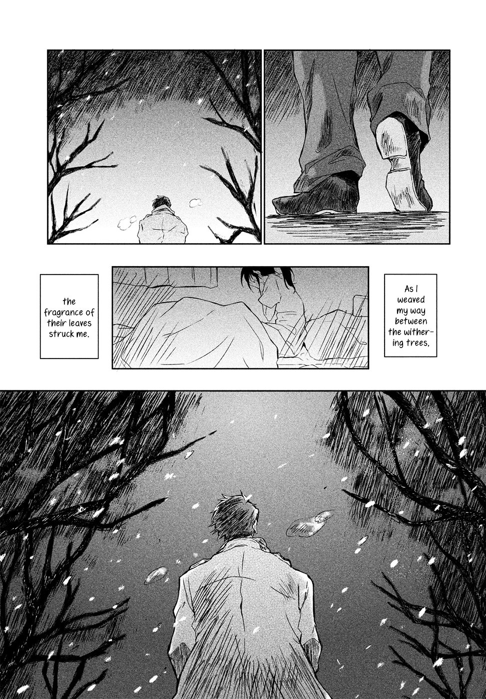 Renri no Eda (Shimokawa Saki) Chapter 0 page 43 - Chapter 0 : Oneshot
