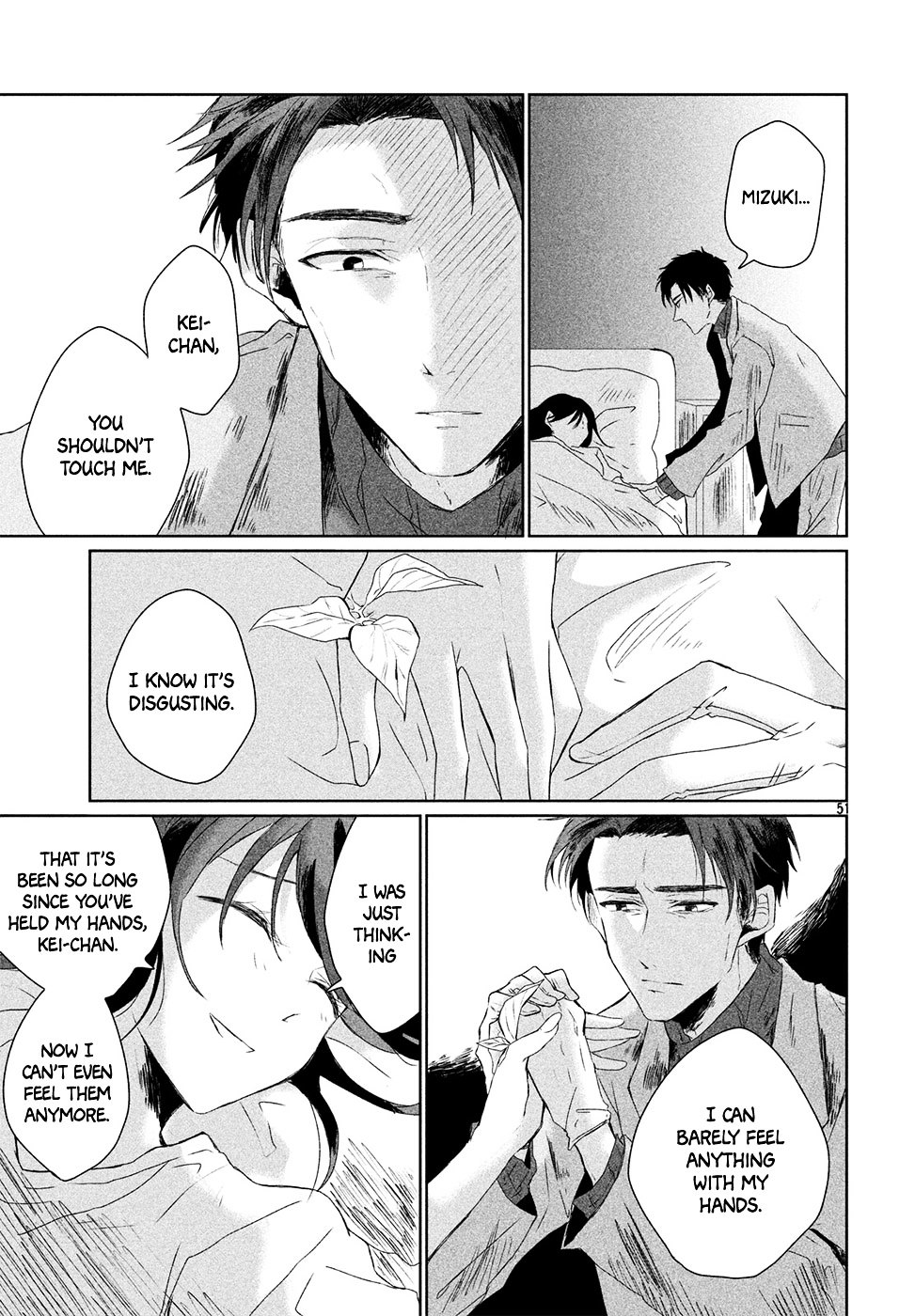 Renri no Eda (Shimokawa Saki) Chapter 0 page 49 - Chapter 0 : Oneshot