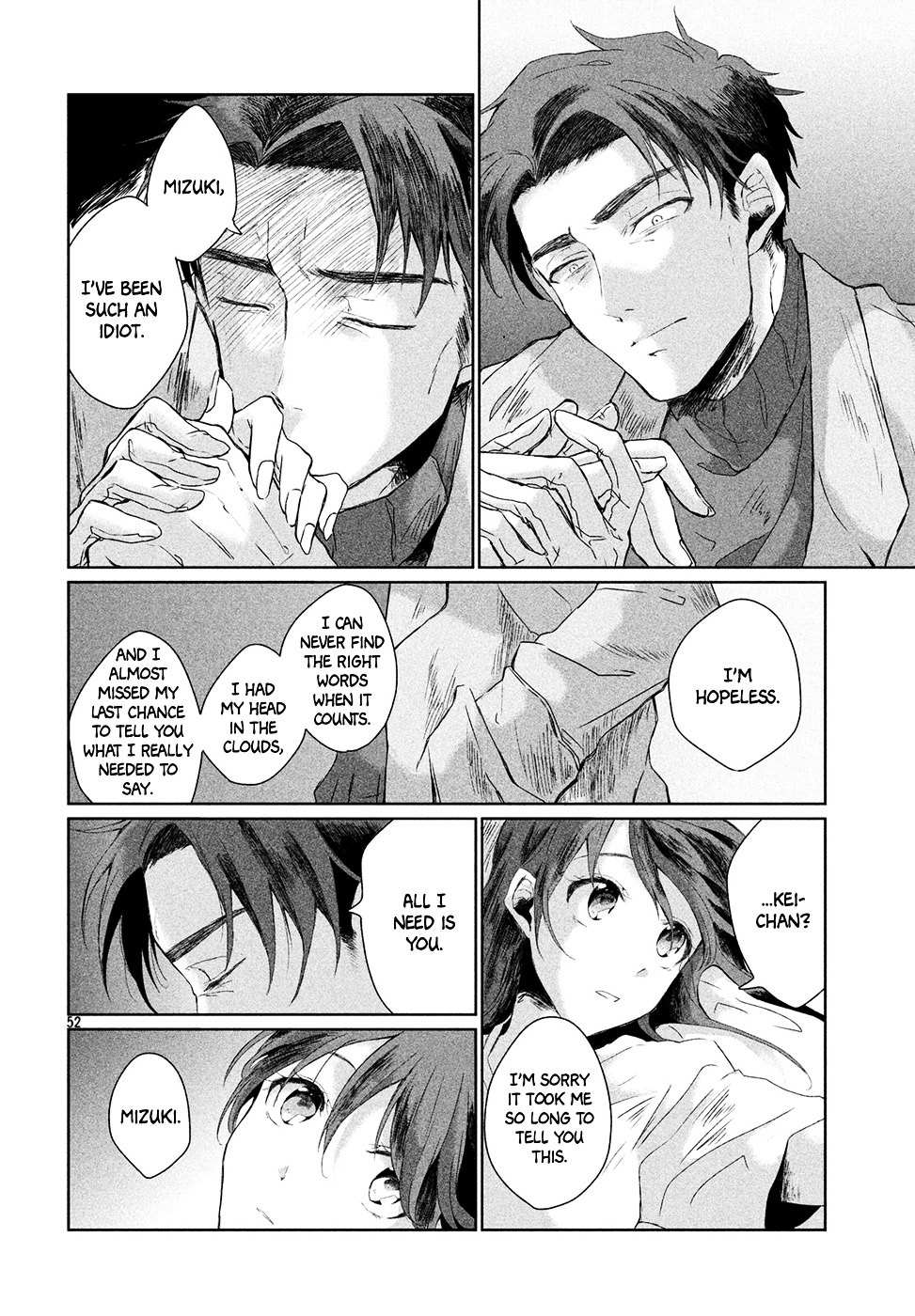 Renri no Eda (Shimokawa Saki) Chapter 0 page 50 - Chapter 0 : Oneshot