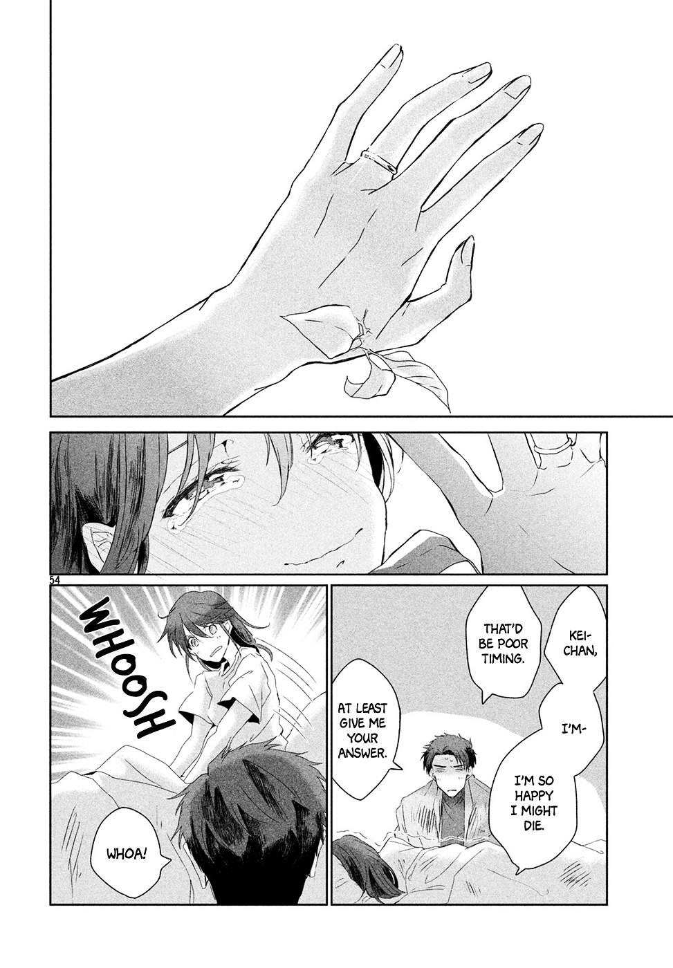 Renri no Eda (Shimokawa Saki) Chapter 0 page 52 - Chapter 0 : Oneshot