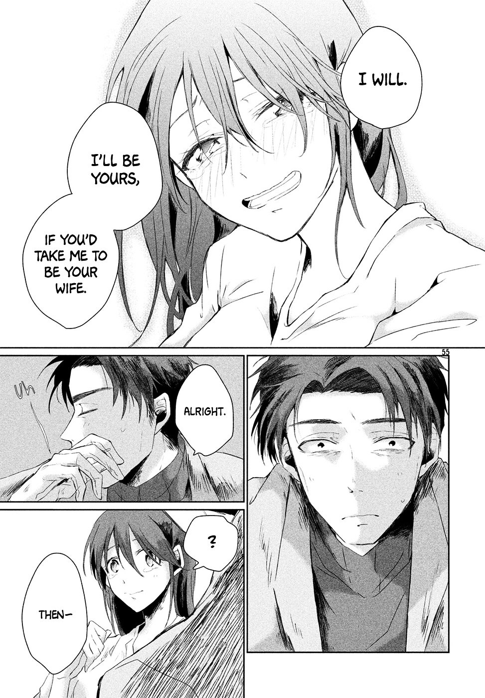 Renri no Eda (Shimokawa Saki) Chapter 0 page 53 - Chapter 0 : Oneshot