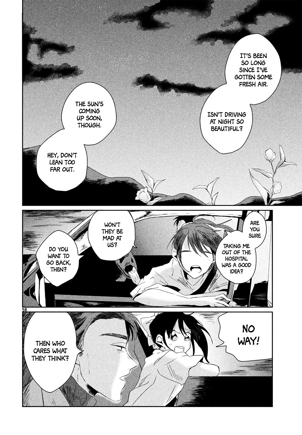 Renri no Eda (Shimokawa Saki) Chapter 0 page 56 - Chapter 0 : Oneshot