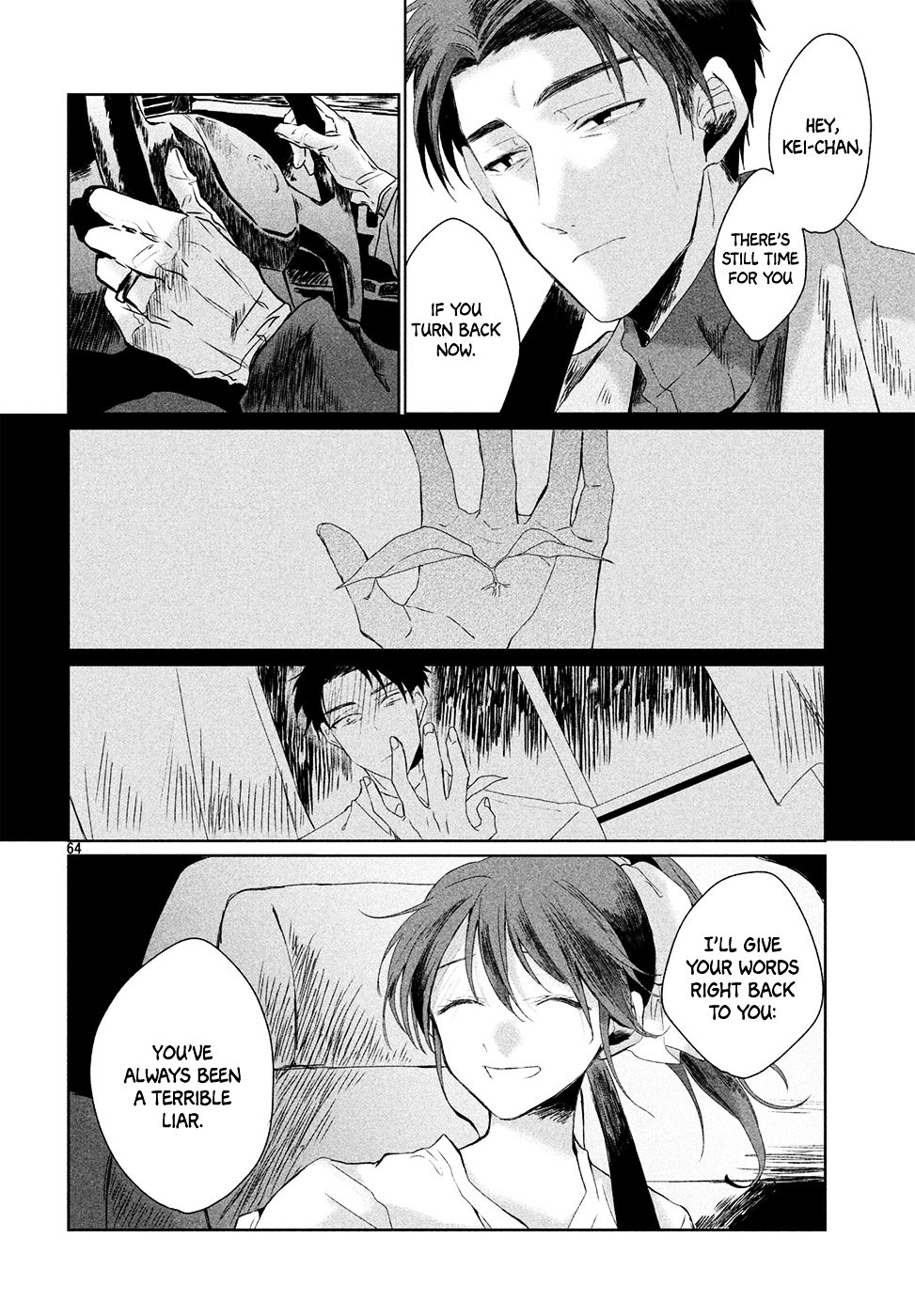 Renri no Eda (Shimokawa Saki) Chapter 0 page 62 - Chapter 0 : Oneshot