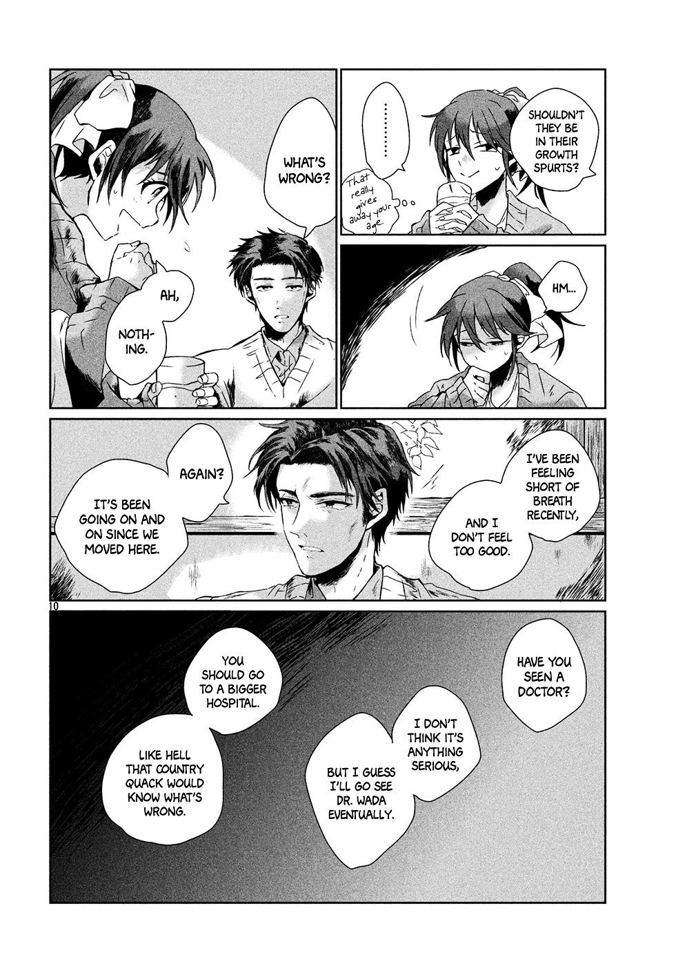 Renri no Eda (Shimokawa Saki) Chapter 0 page 9 - Chapter 0 : Oneshot