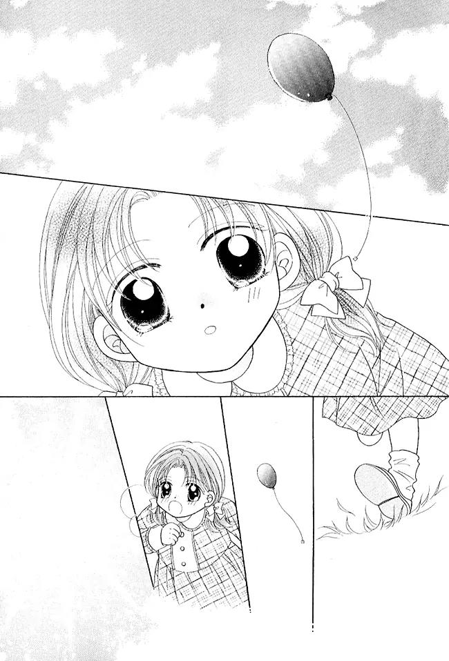 Renri no Eda Chapter 1 page 10 - Chapter 1