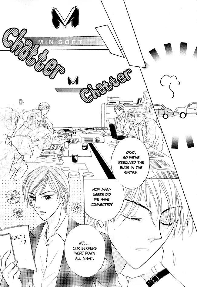 Renri no Eda Chapter 1 page 18 - Chapter 1