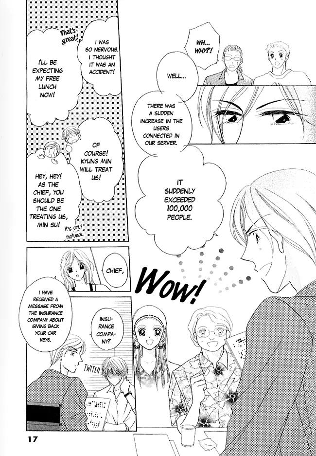 Renri no Eda Chapter 1 page 19 - Chapter 1