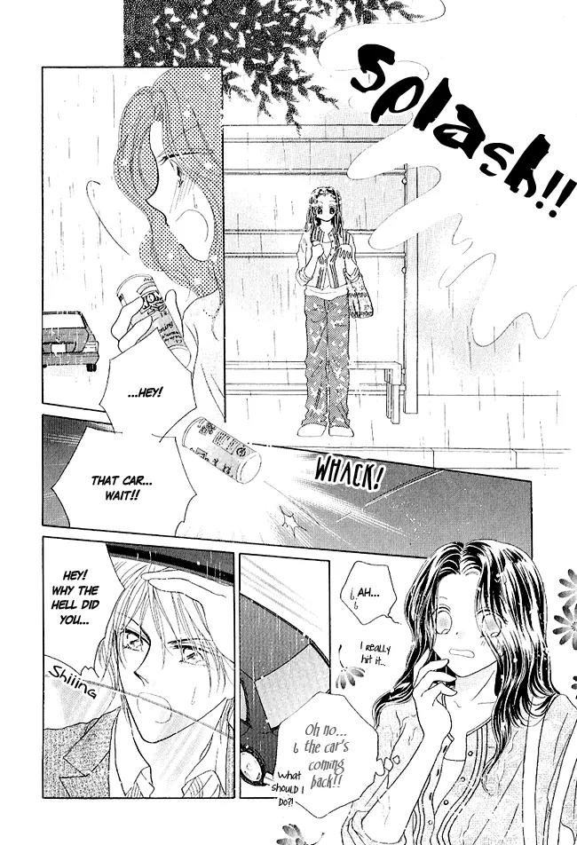 Renri no Eda Chapter 1 page 22 - Chapter 1