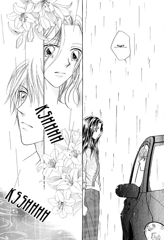 Renri no Eda Chapter 1 page 23 - Chapter 1