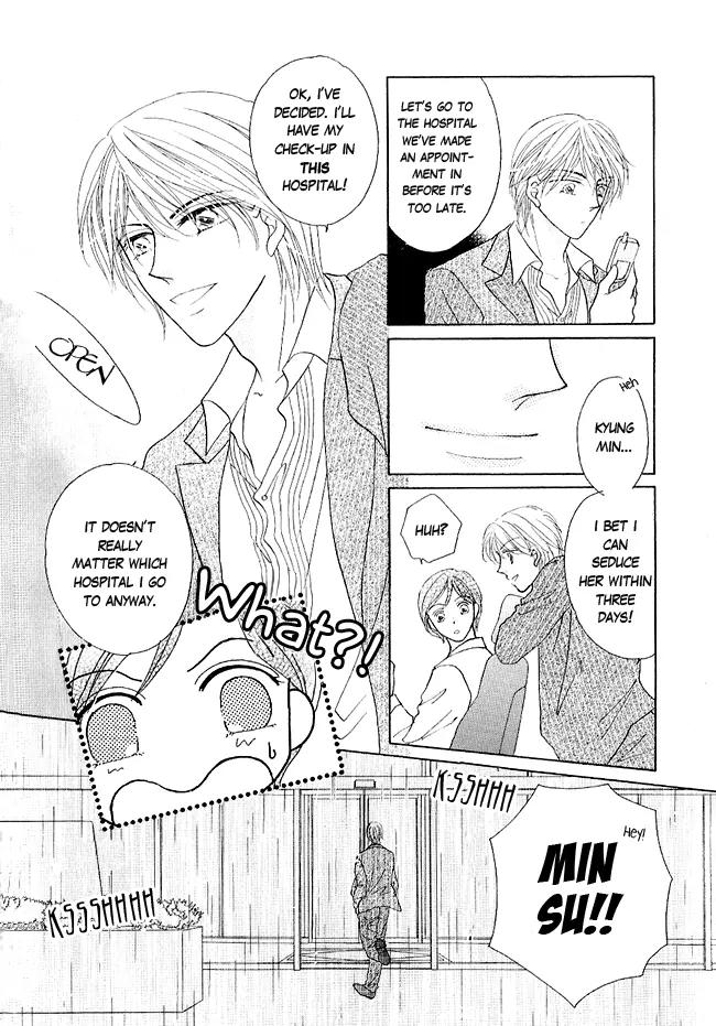 Renri no Eda Chapter 1 page 26 - Chapter 1